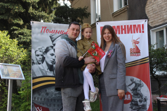 Поэтический марафон «Мы о войне стихами говорим»