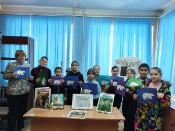 Арктическое путешествие в день белого медведя