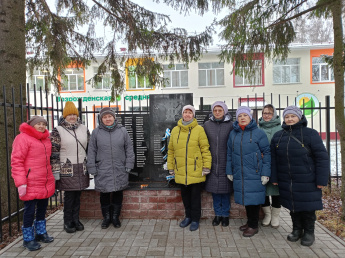 Патриотический час «Мы помним, мы гордимся»