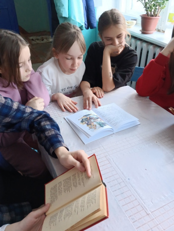  «Книжкина неделя» 