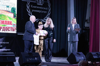 Гордость библиотеки