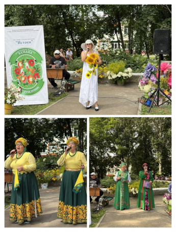 Фестиваль цветов «Купава» в День поселка Возрождение