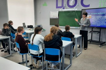 Викторина «По лабиринтам права» 