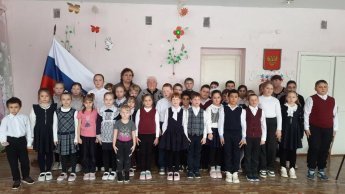 Встреча с 90 - летним Героем!