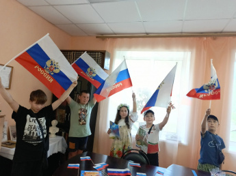 Патриотический час «Россия в сердце навсегда»
