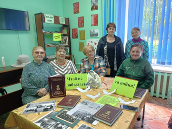Час истории, посвящённый началу Великой Отечественной войны