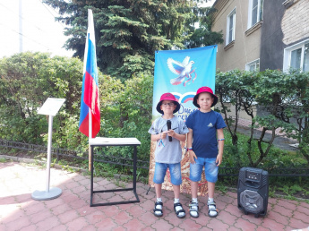 Поэтический марафон "С любовью, к России"