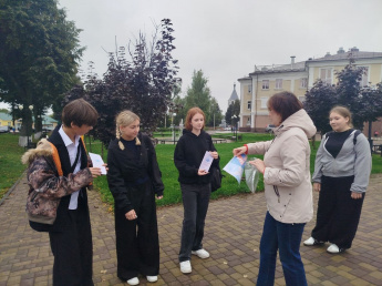 Акция «Вместе против террора»