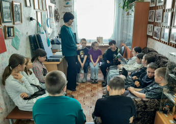 Конкурсная программа «Каникулы в стране Читалия»