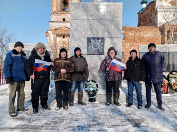 Праздник мужества и чести