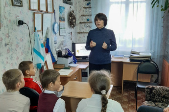 Исторический экскурс «Традиции и обычаи российских семей»
