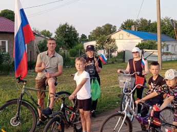 Велопробег «С любовью к России»