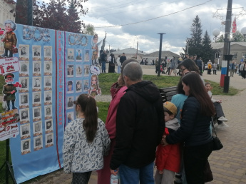 Фотозона "Преемственность поколений"