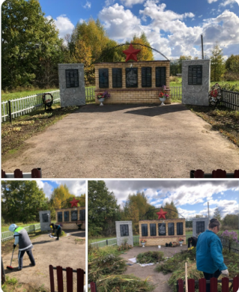 Акция «Чистый памятник»