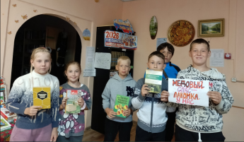Посиделки «Медовый Спас — лакомка у нас»