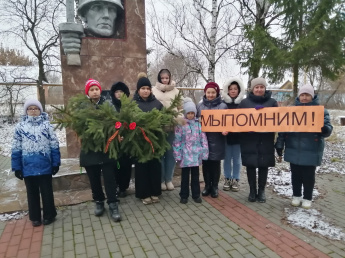 Урок патриотизма" Великого мужества вечный урок"
