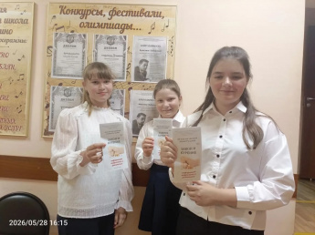 Акция «Курить не модно — дыши свободно!»