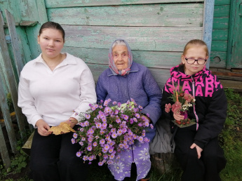 Акция "Поздравь учителя"