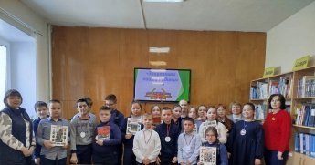 Квест - игра "Защитники нашей Родины"