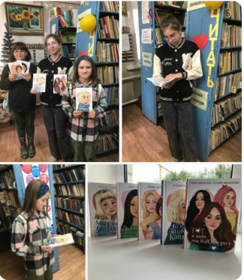Книжные новинки