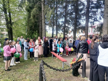 Праздничный митинг