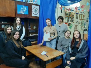 Интеллектуальная игра «Свистать всех наверх»