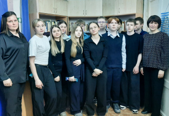 «Единство народов – сила России»! - мероприятия "Библионочи 2026"