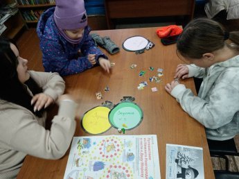 Познавательная игра «Новогодний калейдоскоп»