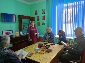 Поэтический вечер «Праздник красоты и радости»