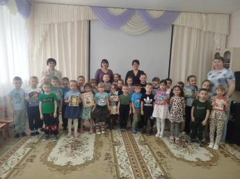 «Дорога к чтению» в Международный день детской книги
