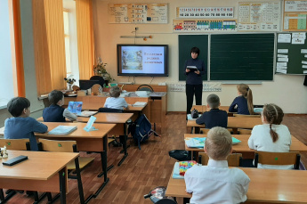 Экологический час «По следам редких животных»