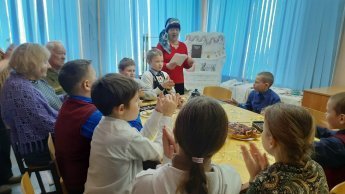 Открытие Года единства народов России