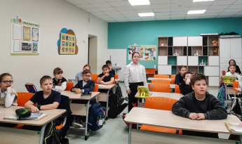 Патриотический час «Плечом к плечу на страже Отчизны»