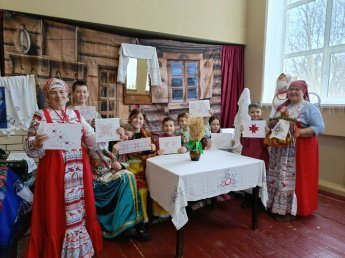 Квест‑игра «Культура народов России — путешествие сквозь века»
