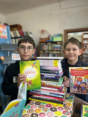 «Эти книжки для вас, ребятишки!» 